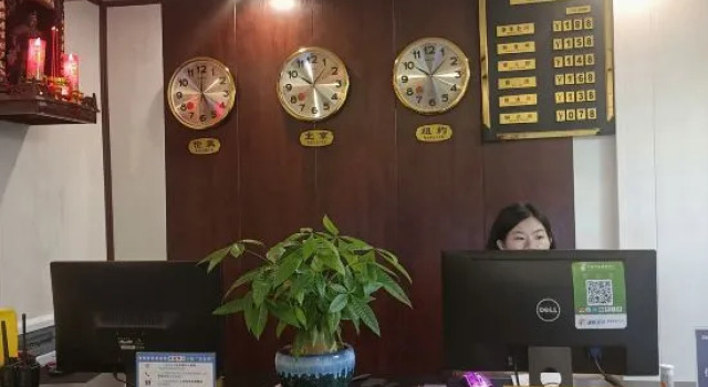 Stone Pill Taoyuan Theme Hotel, Prenota Hotel Hotel a Chongqing Area con parcheggio, Parcheggio