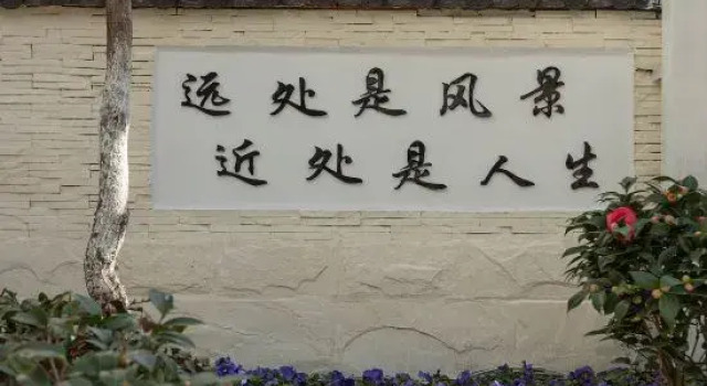 Hangzhou West Lake Yuanjin Inn, Забронировать Отель Сиху Ханчжоу, рядом с Hangzhou Underwater World
