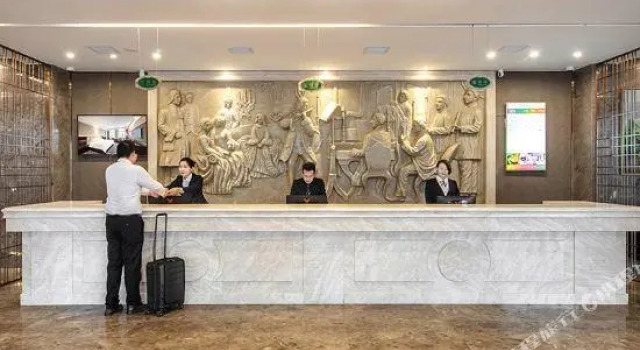Vienna Classic Hotel Nanjing, Book Hotel Zhangzhou Fujian
