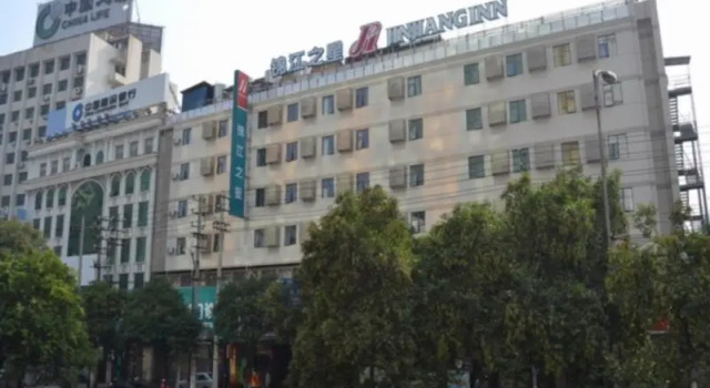 Одноместный номер Standard Jinjiang Inn Nanchang Bayi Square Yongshu Road