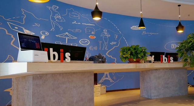 Ibis Jiayuguan Railway Station Hotel, Rezerwuj Hotel Jiayuguan Gansu