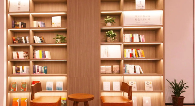 Hanting Hotel Hefei University of Science and Technology South Railway Station, Prenota Hotel Hefei Anhui