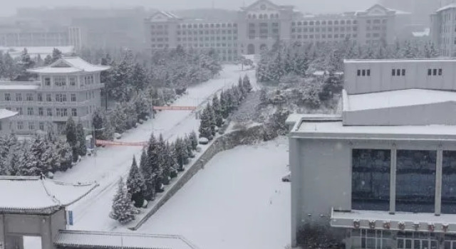 Blue Light Yingsu Homestay, Book Hotel Cheap Hotels in Yanbian