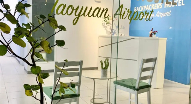 Номер Standard Backpackers Hostel Taoyuan Airport