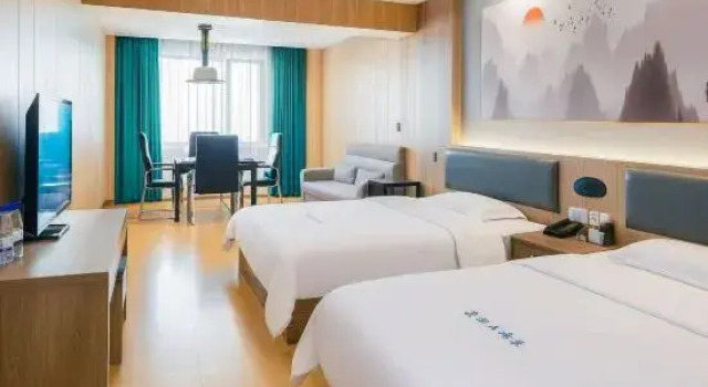 Huarong Jinghao Hotel, Rezerwuj Hotel Yueyang Hunan