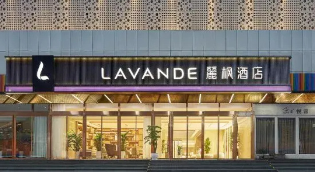Lavande Hotel (Shenzhen Luohu Baoneng Center Sungang Subway Station Branch), Rezerwuj Hotel Hotele w Shenzhen z parkingiem, Parking
