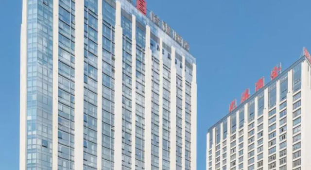 Echeng Hotel Sanming City Government RT-Mart, Book Hotel Hoteller i Sanming med parkering, Parkering