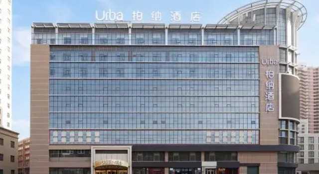 Urba Hotel (Korla People's Square, Kongque River), Rezerwuj Hotel Hotele w Korla z parkingiem, Parking