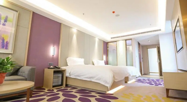 Lavande Hotel Xianyang Yuquan Wanda, Rezerwuj Hotel Qindu Xianyang
