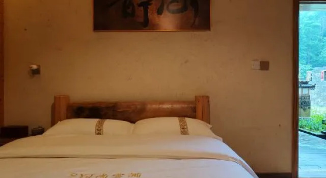 Люкс Lavande Hotel Wuxi Taihu Avenue
