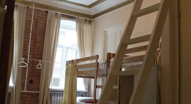 Guest House