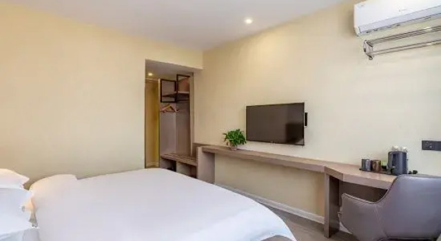 Люкс Deluxe Qianshan Zhongyi Boutique Hotel