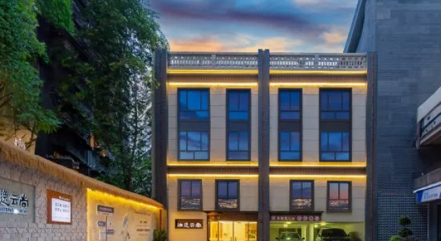 Chongqing Boyi Yunshang Hotel (Wanzhou No.2 Middle School Branch), Prenota Hotel Hotel a Chongqing Area con parcheggio, Parcheggio
