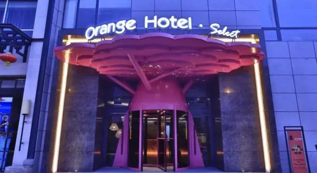 Orange Hotel Chengdu High-Tech Global Center, Забронировать Отель Отели Лунцюанььи 4 звезды, 4*