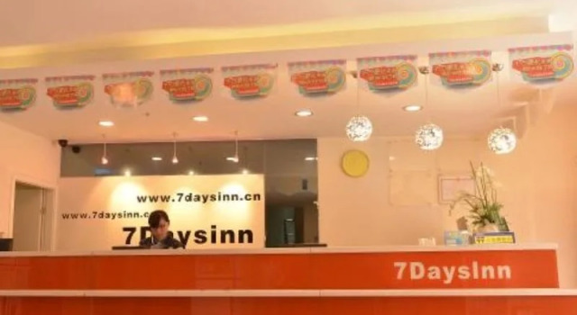 7 Days Premium Hotel Chengdu Yanshi Kou Branch