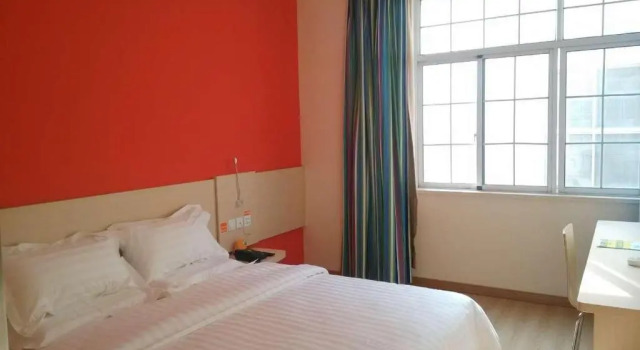 Номер Business 7 Days Inn Jiangyin Xicheng Road Qingyang Branch