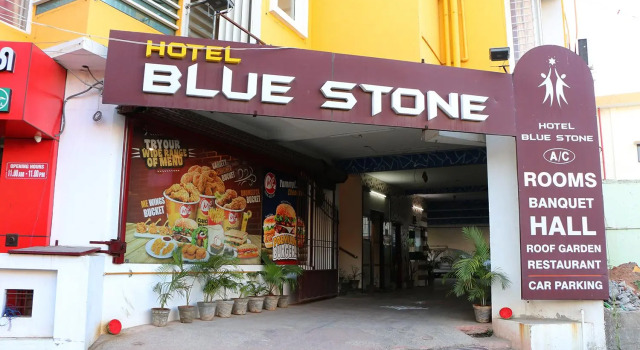 Hotel Blue Stone, Забронировать Отель Отели штата Тамилнада с парковкой, Парковка