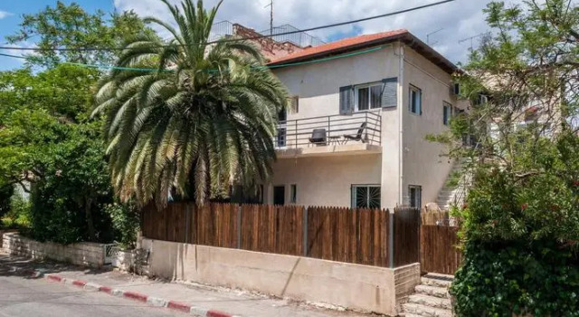 Sweet Inn Apartments - Itamar Ben Avi, Забронировать Апартаменты/квартира Апартаменты Иерусалима, рядом с Великая синагога, Апартаменты/квартира