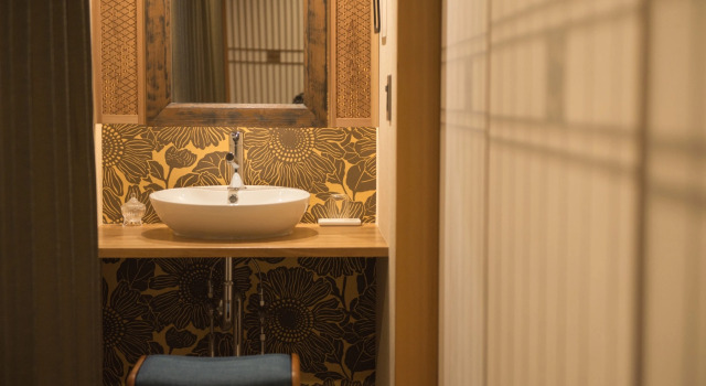Jikukan Enishi, Varaa Hotelli Izumo Shimane