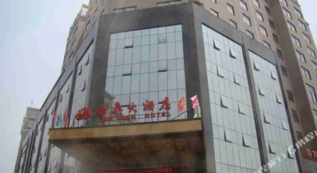 Bo Lin  Hotel, Rezerwuj Hotel Changde Hunan
