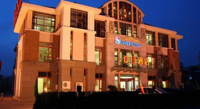 Summer Hotel