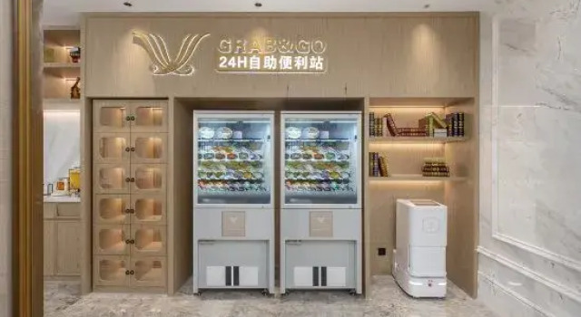Vienna International Hotel (Haikou Meilan International Airport Store)