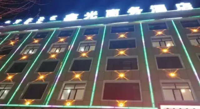 Siziwang Qi Xinguang Business Hotel, Prenota Hotel Ulan Hua Inner Mongolia
