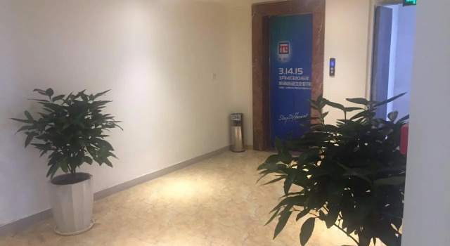 PAI Hotels·Xichang Hangtian Avenue Jixiang Road, Varaa Hotelli Hotellit Sichuan pysäköinnillä, Pysäköinti