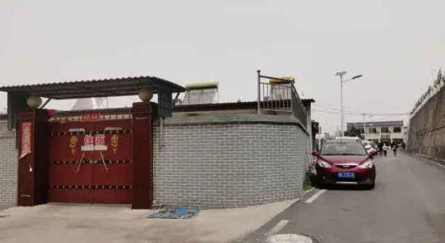 MSxwnjy, Rezervați Hotel Jinzhong Shanxi