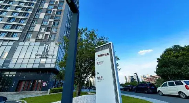 Hexi Residence Hotel Apartments, Buchen Sie Ferienwohnung Shaping Guangdong