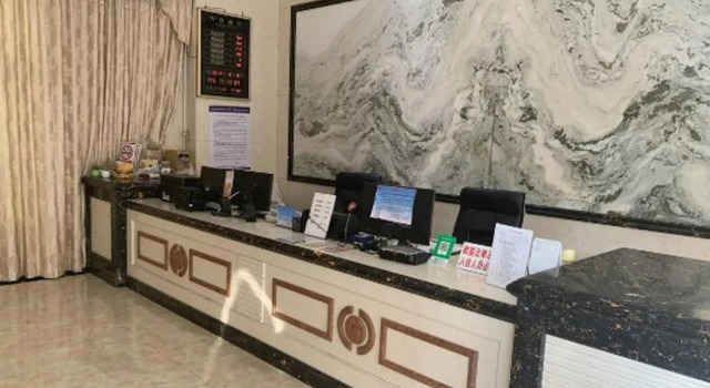 Bolang Hotel, Rezervasyon Otel Guangdong otoparklı oteller, Otopark