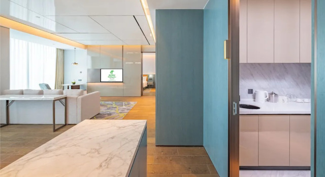 Люкс Holiday Inn Changchun Oriental Plaza by IHG