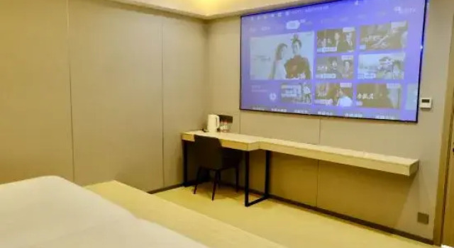 Люкс Reebo Hotel (Wenchang Park)