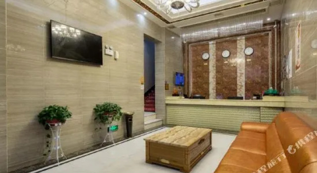 Yuting Hotel (Changsha IFS International Financial Center Wuyi Square Subway Station), Rezerwuj Hotel Changsha Hunan, w pobliżu Taiping Street