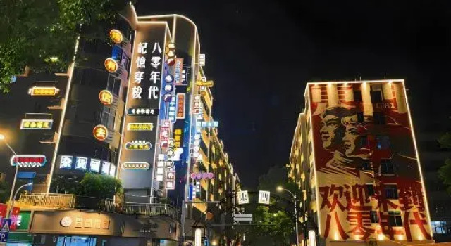 Yunqi Light Residence Hotel (Yisheng Square Pedestrian Street Branch), Rezerwuj Hotel Shangrao Jiangxi