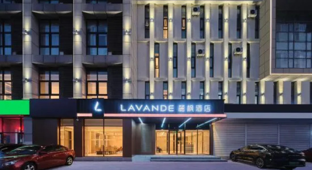 Lavande Hotel (Tianjin Jinnan University Town New National Convention and Exhibition Center)