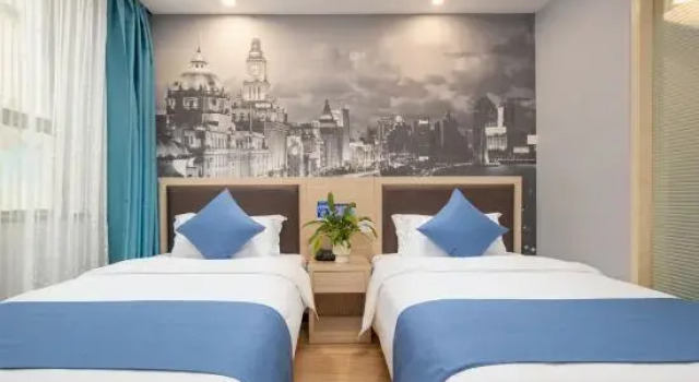 Wassim Hotel Express (Shanghai International Resort), Varaa Hotelli Shanghai Shanghai