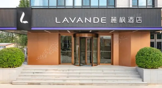 Lavande Hotel (Langfang Yongqing), Book Hotel Langfang Hebei