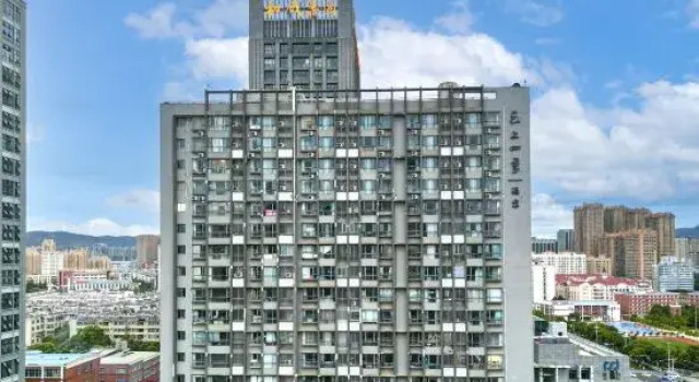 Fairyland Shangpin Hotel (Haiyuan Fortune Center), Rezerwuj Hotel Hotele w Kunming z parkingiem, Parking
