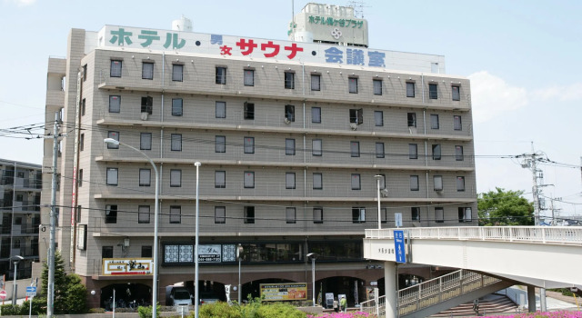 Hotel Kajigaya Plaza