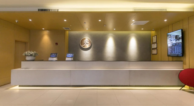 Ji Hotel (Xi'an Bell Tower Provincial Government)