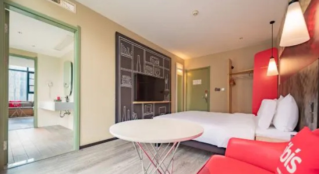 Люкс Deluxe Ibis Hotel (University of Electronic Science and Technology of China, Chengdu)