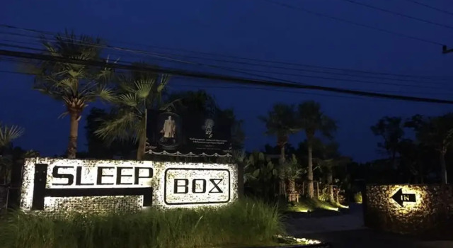 Sleep Box KaengKhoi