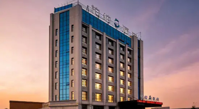 Urba S Hotel (Xiangfeiyuan Scenic Area Branch), Boek Hotel Kashgar Xinjiang