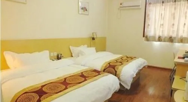 Qufu Shuanglong Business Hotel, Prenota Hotel Hotel a Shandong con parcheggio, Parcheggio