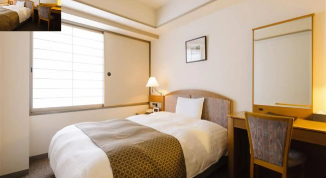 Hotel Centnovum Kyoto, Забронировать Отель Отели Киото 3 звезды, рядом с Киотская башня, 3*