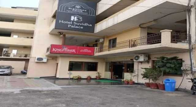 Hotel Suvidha Palace