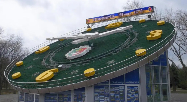 Квартира целиком на ночь, почасово, Book Lejlighed Krivoy Rog Dnipropetrovsk Region