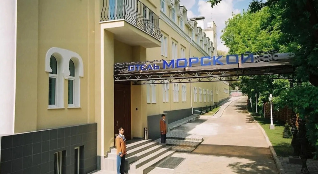 Номер Standard Морський