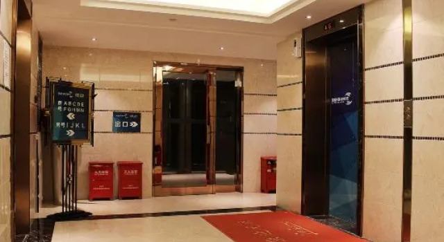 Times Suprior Business Apartment (Shenzhen KKone), Rezerwuj Apartament Hotele w Shenzhen z parkingiem, Parking